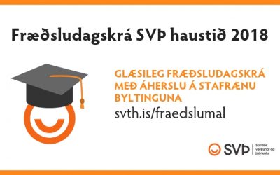 Glæsileg fræðsludagskrá með áherslu á starfrænu byltinguna