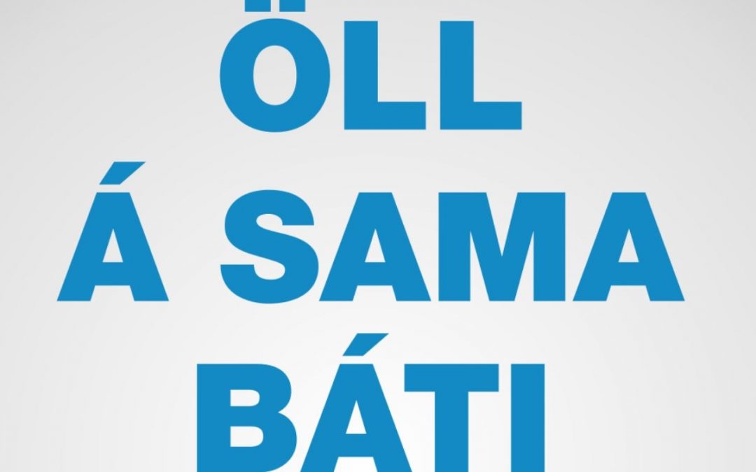 Við erum öll á sama báti
