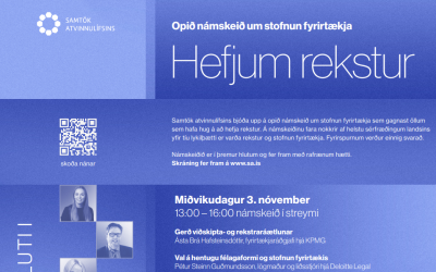 Hefjum rekstur! Opið námskeið um stofnun fyrirtækja 3.nóvember 2021